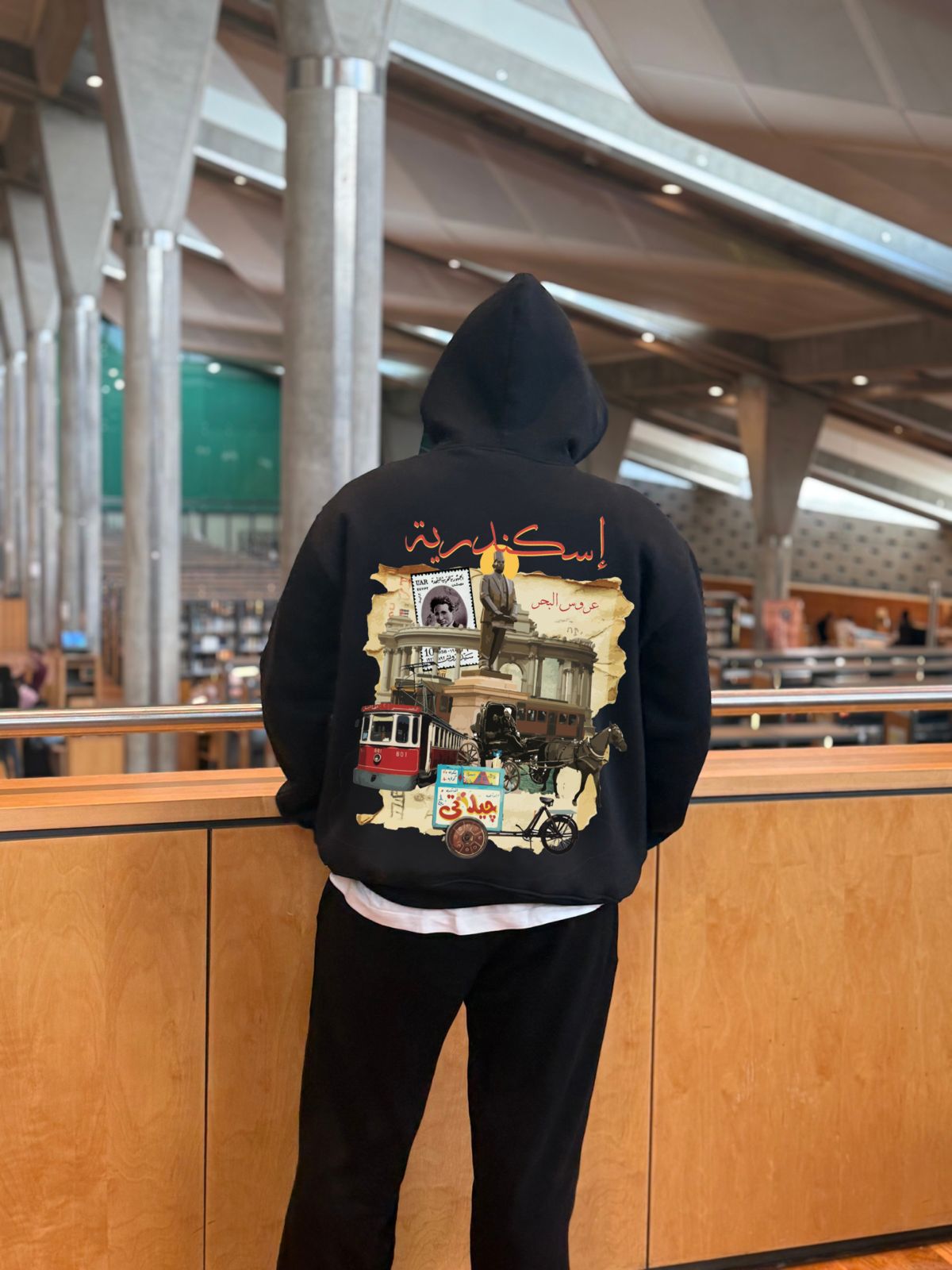 Authentic Alexandria themed Black Hoodie