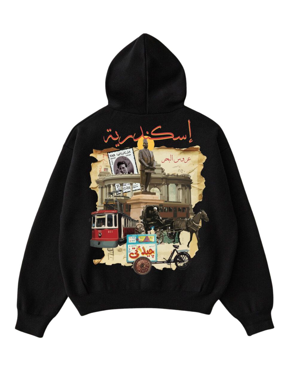 Authentic Alexandria themed Black Hoodie